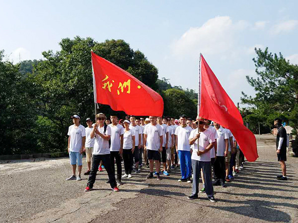 胜昌团队旅游